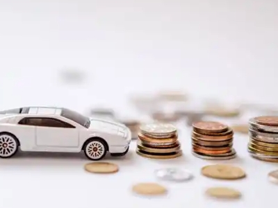 关于黎城正规车贷办理不能忽视的几个问题