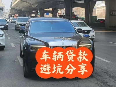 黎城汽车抵押贷款中押本不押车贷款需要什么材料?