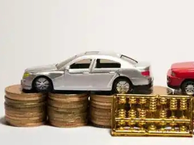 如何办理黎城正规车贷，黎城车辆抵押贷款申请流程和条件介绍