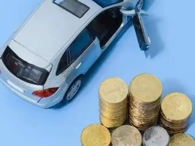 黎城车辆抵押贷款的产品对比和选择解析